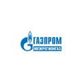 Газпром межрегионгаз, подразделение в с. Ершичи, Рославльский участок в Ершичах
